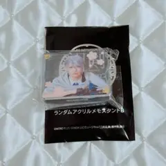 Item thumbnail for item b1fe4e38-5fce-4790-8276-a3e029654f6e