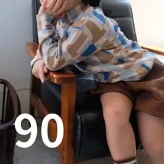 むくぞー　しまむら　総柄ハイネックTシャツ 90