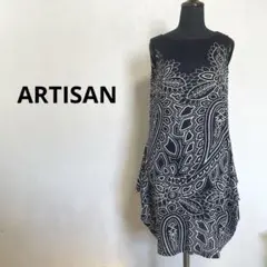 美品☆ARTISAN アルチザン　リネン　アシメチュニックワンピース　7号
