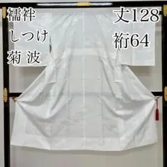 Item thumbnail for item d6d119f8-de91-4d9a-8c83-9ea13d56377f