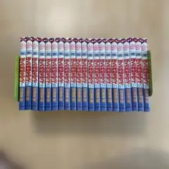 ぼくの地球を守って　日渡早紀　全巻セット