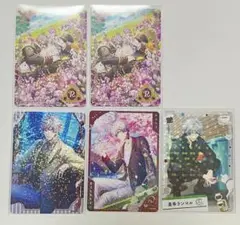 ビジュコレ vol.3 黒崎蘭丸