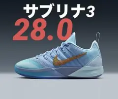 Nike Sabrina 3 Blueprint バスケットボールシューズ