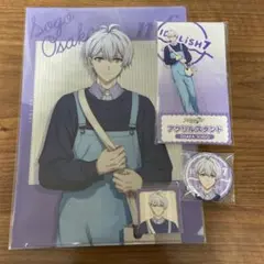アイナナ　アイドリッシュセブン　ローソンコラボ　逢坂壮五　セット