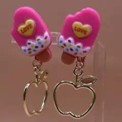 Item thumbnail for item b6aa7dc2-ca67-40f9-aec0-d1d3968e278d