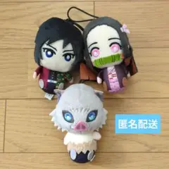 【新品・未使用】鬼滅の刃　ちみっともぬい　冨岡義勇　竈門禰豆子　嘴平伊之助