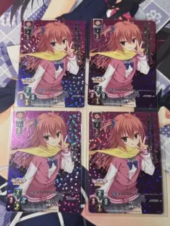 SP 因幡 めぐる(サイン入り) 販売 | ゆずソフト 1.0 | Lycee