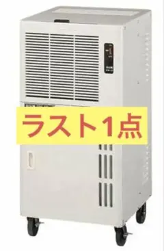 2025年最新】dm-15 ナカトミの人気アイテム - メルカリ