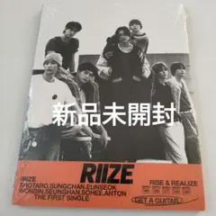 RIIZE get a guitar 新品未開封　アルバム　JAPAN　CD