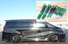 ⭐︎　30系前期アルファード 4WD　RS☆R Black☆ｉ　車高調 アルファード4WDを迫力ローダウン！！ 車高調 『 Black