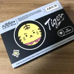 n.SSign カズタ ズタイガー キーリング Amazon.co.jp: n.SSign カズタ Tiger Keyring Ver. : おもちゃ