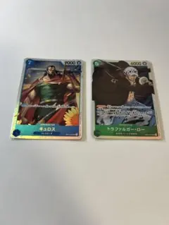 ワンピースカード