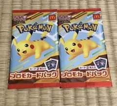 Item thumbnail for item 647f06d3-c78d-4afa-b374-788a42eb50d1