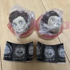 キョロ目マスコット　チャッキー　グレン　ガチャガチャ