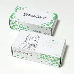 あの日見た花の名前を僕達はまだ知らない。 超平和バスターズ ミニBOXティッシュ