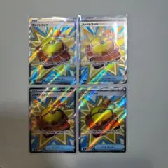 ファイトゴング M1L 082/063 SR 4枚セット