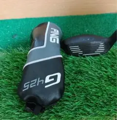 Item thumbnail for item f964989f-acc4-4ae1-8d01-f51751e39576