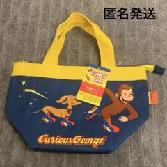 おさるのジョージ　ランチバッグ　保冷　ネイビー　ローラースケート
