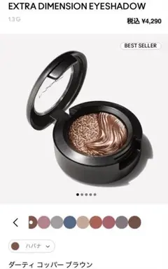 Item thumbnail for item 7fadb7fb-230b-4a2e-9313-9d28d50f06df