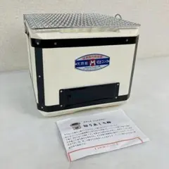 丸和工業　七輪　天然岩切出コンロ　正角　網付き 丸和工業 天然岩切出コンロ 珪藻土岩七輪