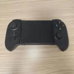 8BitDo Ultimate Mobile Gaming Controller