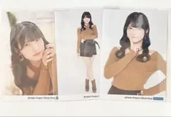 モーニング娘。24 北川莉央　生写真セット