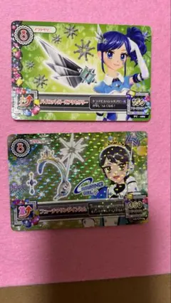 Item thumbnail for item a22bc889-fee3-4aca-a6ad-109cb32b64e3