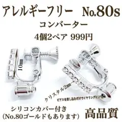 Item thumbnail for item 2f2fec0d-f0d5-4946-af0c-3546c6001816