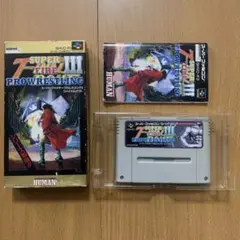 スーパーファイヤープロレスリング３　ファイナルバウト　箱説明書付属