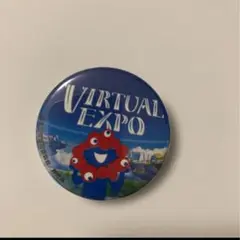 VIRTUAL EXPO ピンバッジ