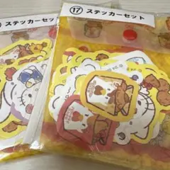 からあげクン 一番くじ サンリオキャラクターズ ステッカーセット2個