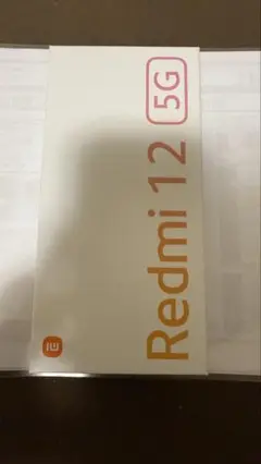 値段交渉可能　Redmi 12 5G 新品未使用