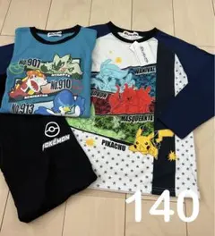 新品 ポケットモンスター 長袖長ズボン パジャマ 半袖付き 140