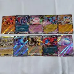 ポケモンカード RR 10枚まとめ売り