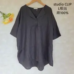 スタディオクリップ studio CLIPリネン麻100%ブラウス スキッパー