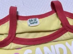 Item thumbnail for item 6490a3a9-648a-4872-adb0-0a5394fa5280