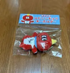 FANTASTICS 澤本夏輝 メンプロ オニニ