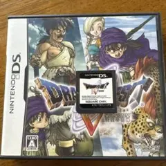 ドラゴンクエストV 天空の花嫁 ドラクエ DS 箱あり 動作確認済み