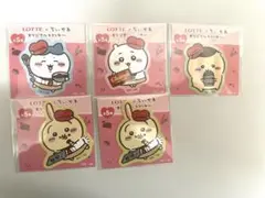 LOTTE ロッテ ちいかわ バレンタイン オリジナルステッカー 全4種5枚