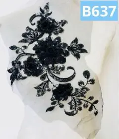 Item thumbnail for item 97f638e2-55d7-4a47-9f93-3baf5e12194a