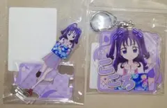 キラッキランランフェスタ限定　キミとアイドルプリキュア　紫雨こころセット