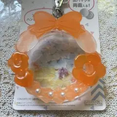 【匿名配送】 ホイップデコ　缶バッジキーホルダー