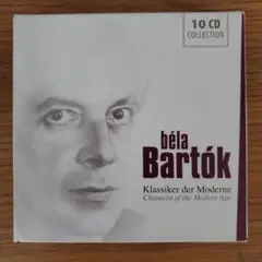 Item thumbnail for item 4c3ab156-3599-49aa-b237-3602a62fd09e