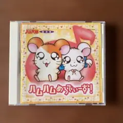 Item thumbnail for item ae363fed-d5ca-4220-bf0b-237f061ccbf3