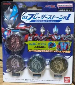 Item thumbnail for item a212e817-8293-4a9f-bfe5-db423661a2b8