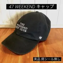 スティーブ THE WEEKEND CITY CLUB ネイビー 47 THE WEEKEND CITY CLUB 宮下パーク限定 neat cap キャップ