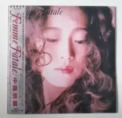 限定LPレコード 重量盤 中森明菜 / Femme Fatale 再発盤