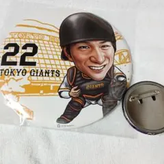 ジャイアンツ小林誠司大当たり缶バッチ大③