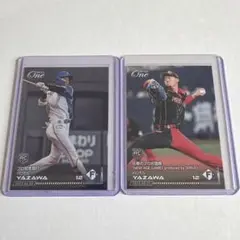 EPOCH One 日本ハム 矢澤宏太 プロ初本塁打&プロ初登板