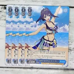 ヴァイス Summer Splash Party! オーロ・クロニー 4枚